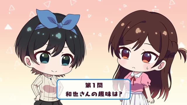 Épisode 6